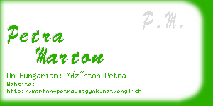 petra marton business card